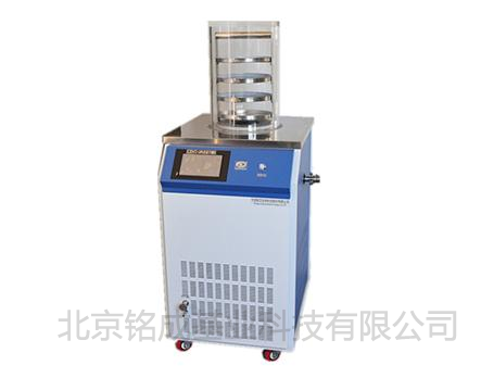 宁波新芝-立式冷冻干燥机Scientz-18N（四层托盘，多歧管）